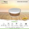 Paper Food Container - White and Ripple Paper with Lid - 250ml