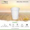 Paper Cup | Paper Glasses | Paper Cup single Wall | single Wall Paper glasses | Customize Paper Cup with lid - white and craft paper 240ml or 8oz Size