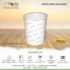 Paper Food Container, Soup Bowl - White Paper with Lid -1000ml, 32oz Size