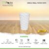 Paper Cup | Paper Glasses | Paper Cup single Wall | single Wall Paper glasses | Customize Paper Cup with lid - white and craft paper 330ml or 11oz Size
