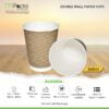 Paper Cup | Paper Glasses | Paper Cup Double Wall | Customize Paper Cup with lid - white and craft paper 360ml or 12oz Size