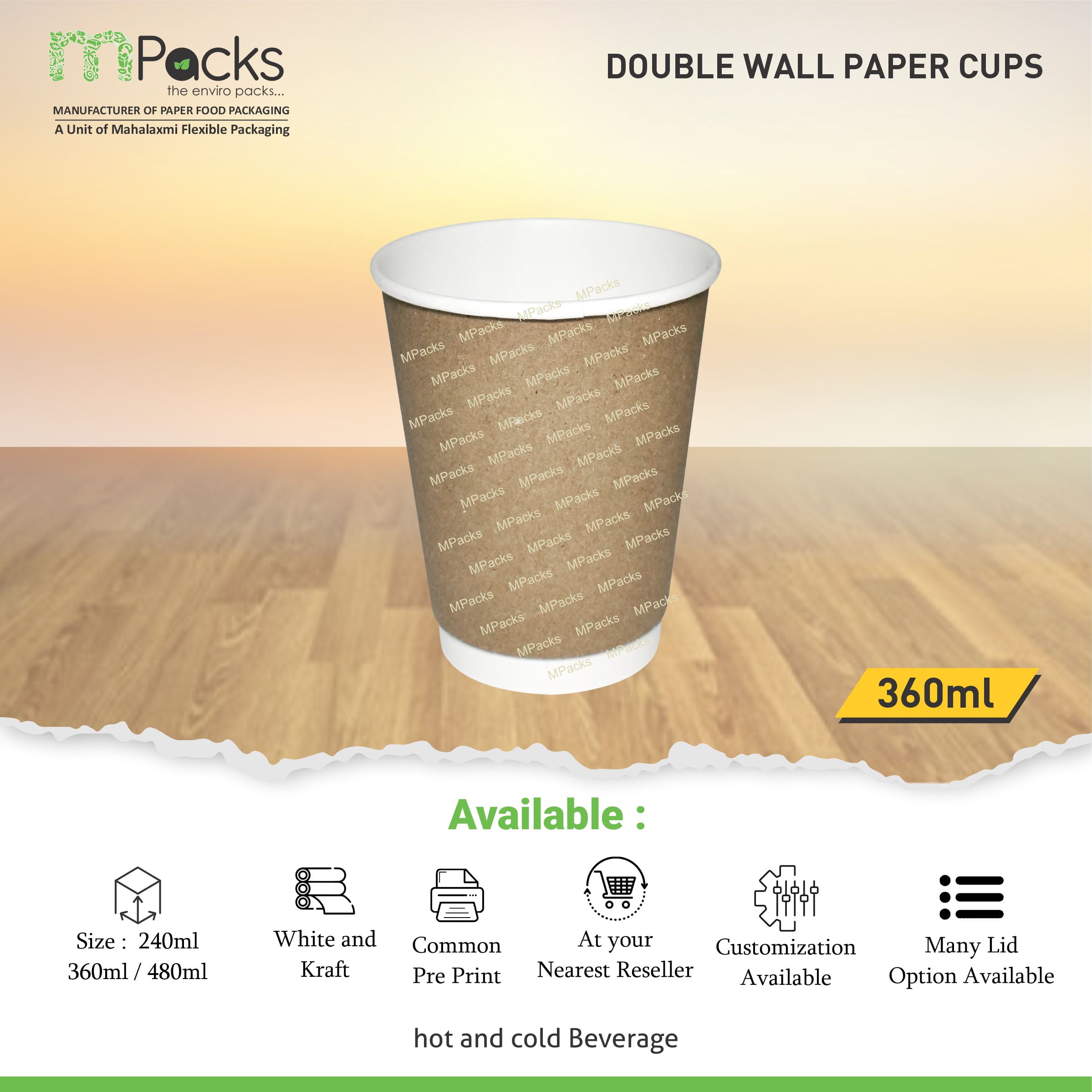 Paper Cup | Paper Glasses | Paper Cup Double Wall | Customize Paper Cup with lid - white and craft paper 360ml or 12oz Size