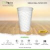 Paper Cup | Paper Glasses | Paper Cup single Wall | single Wall Paper glasses | Customize Paper Cup with lid - white and craft paper 480ml or 16oz Size