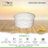 Paper Food Container - White Paper with Lid -250ml